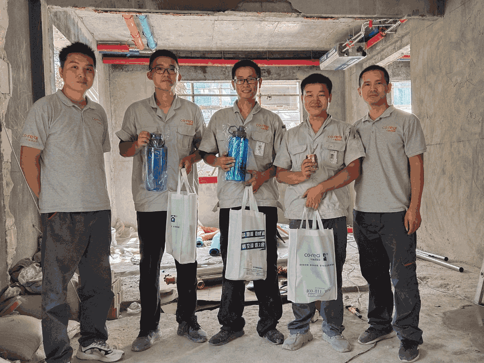 1603442481198376.gif 动-大工地1.gif