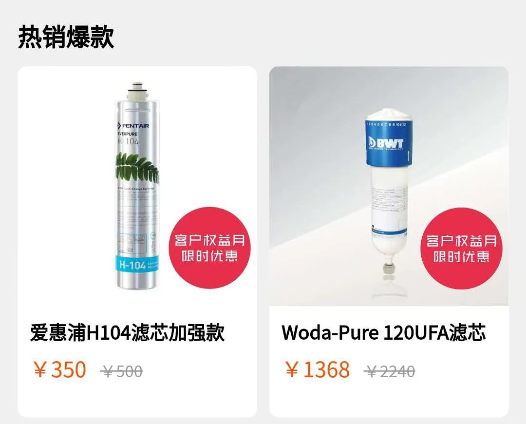 1603955058136135.jpg 640 (2).jpg