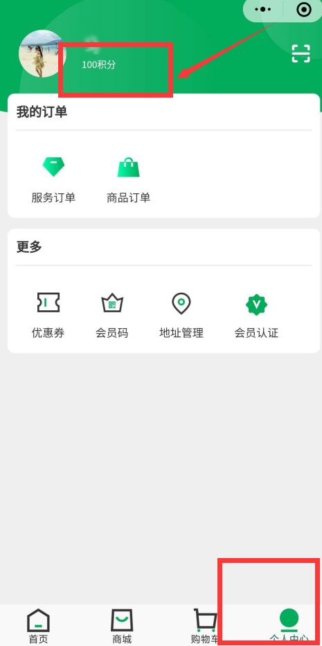 1603955257848027.jpg 640 (4).jpg