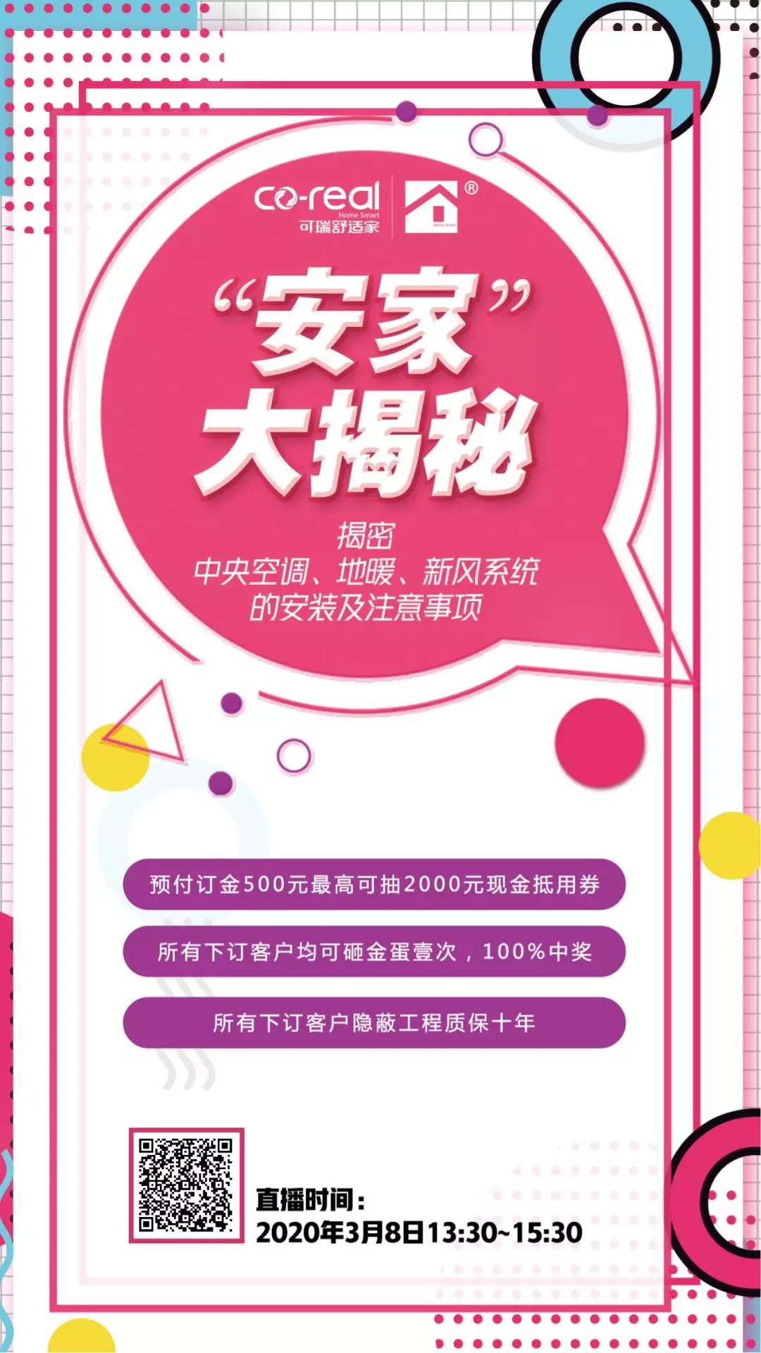 1603957607459364.jpg 640 (7).jpg