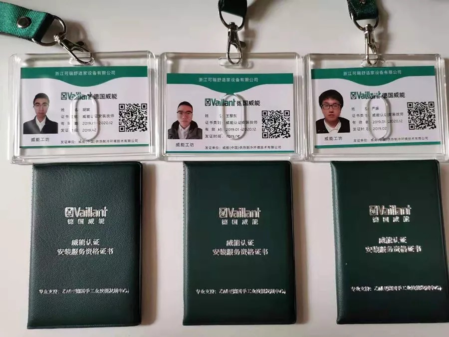 1603960990514358.jpg 640 (4).jpg