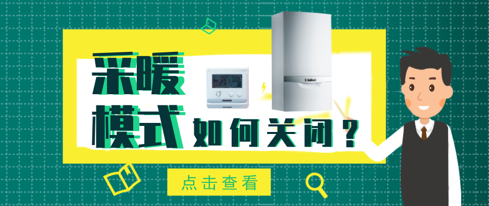 有人.png
