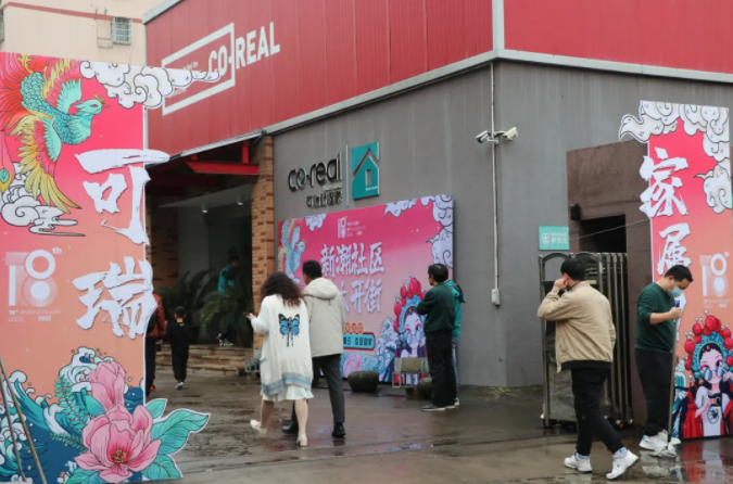 1618800524574259.png image.png