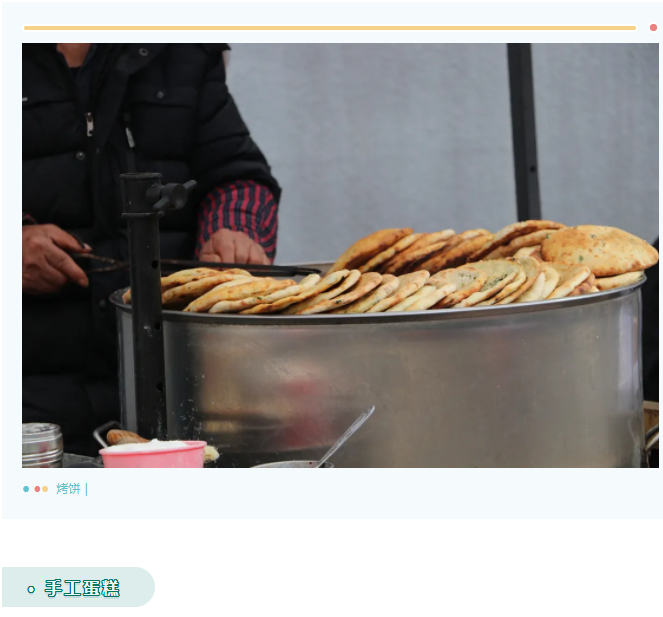 1618800718841271.png image.png