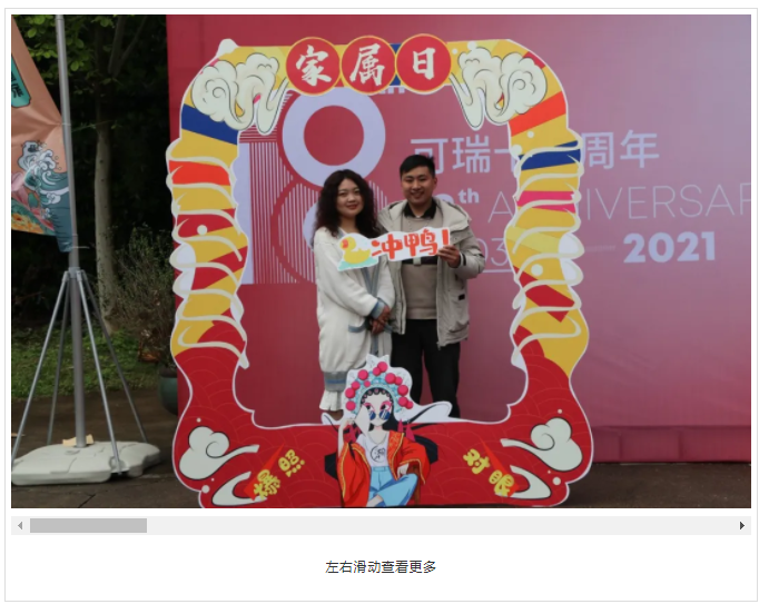 1618800822122369.png image.png