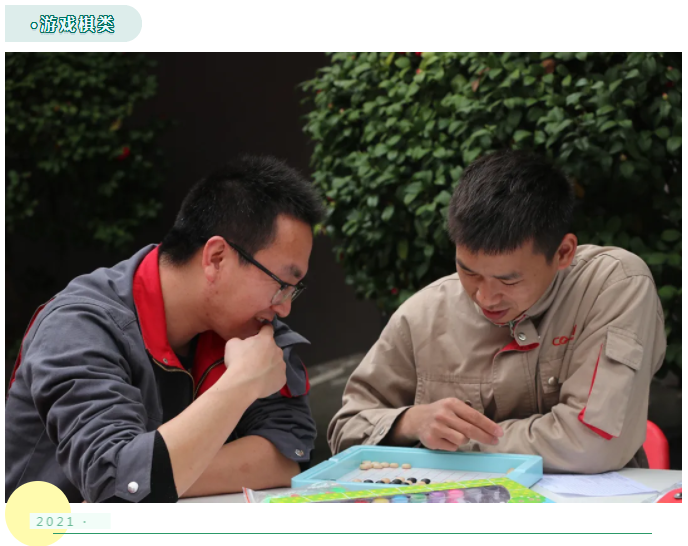 1618801093347825.png image.png