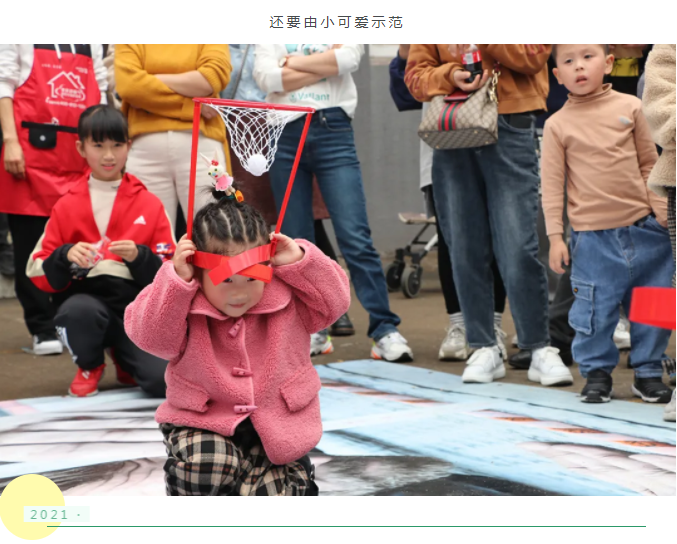 1618801148428940.png image.png